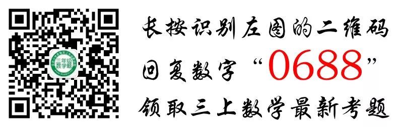 大学篮球运动员的耐力训练方案是什么?_2